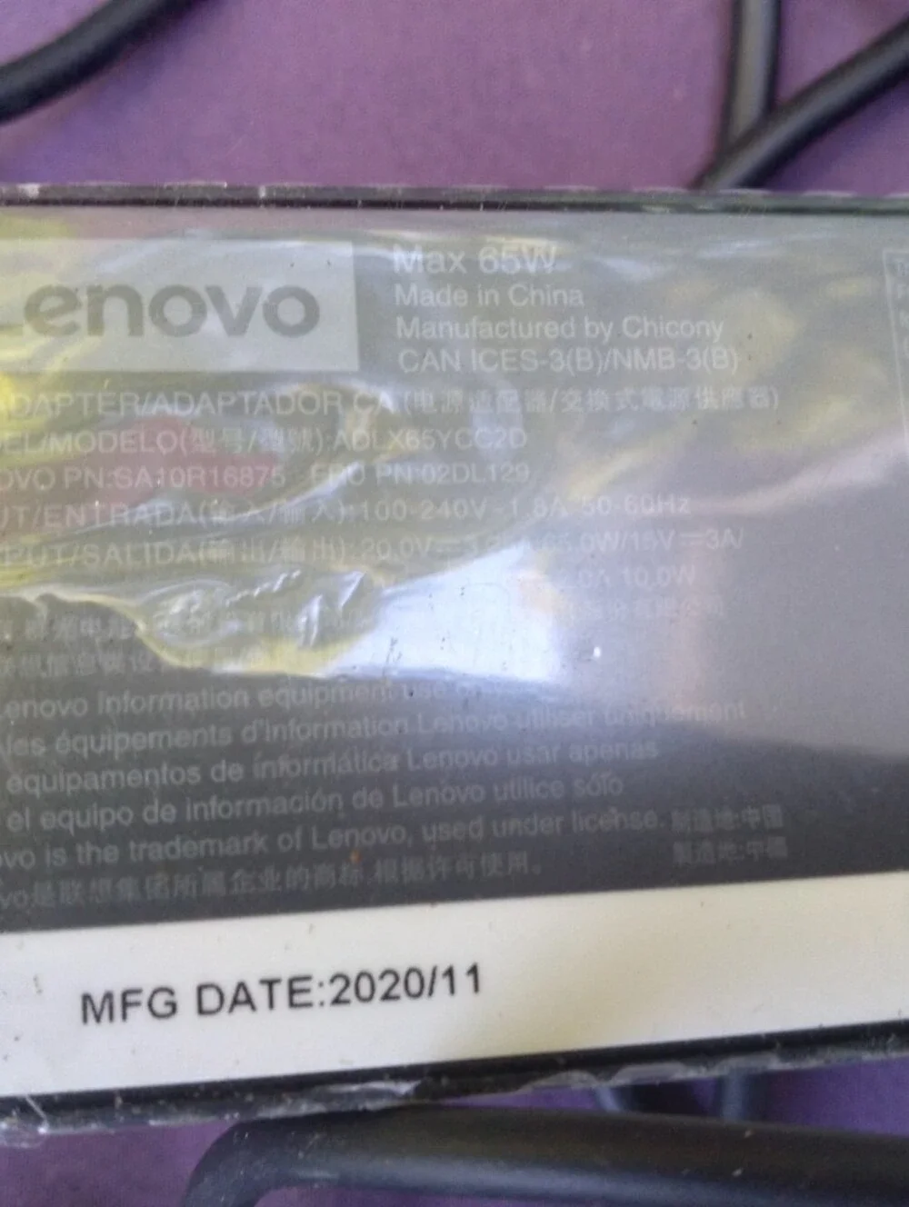 Lenovo Black AC Adapter with Yellow Tip Connector